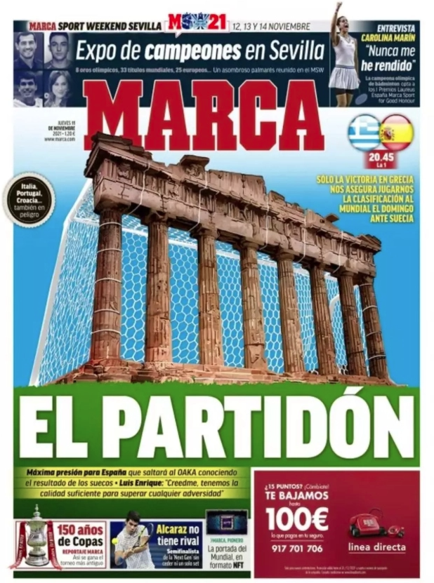 ellada-marca.png